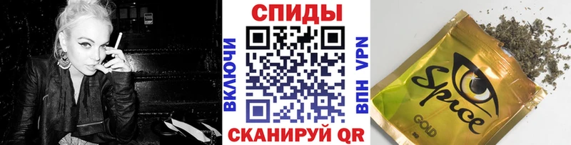 даркнет сайт  KRAKEN tor  БУТИРАТ оксибутират  Николаевск 