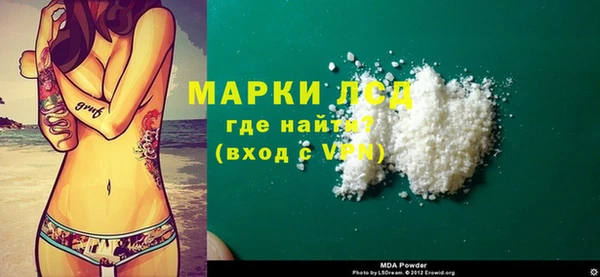 соль ск Алексеевка