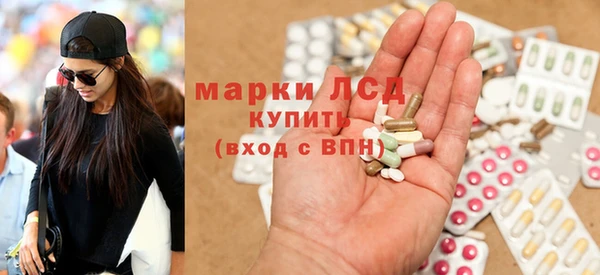 меф Алзамай