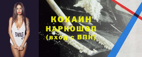 меф Алзамай