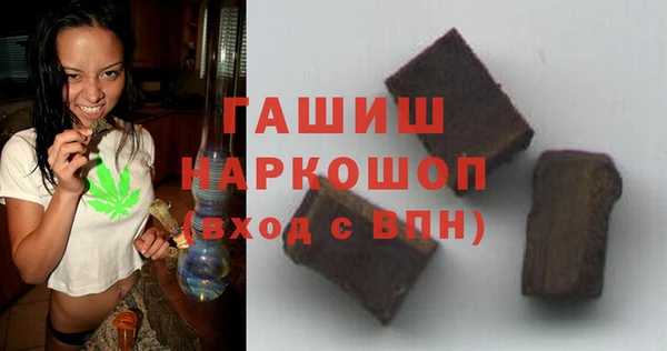 винт Новозыбков