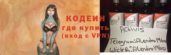 меф Алзамай