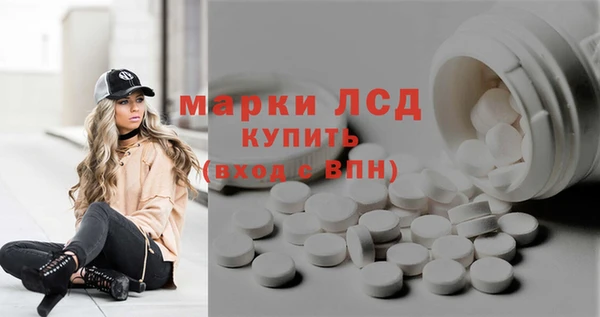 соль ск Алексеевка