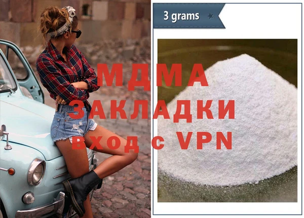 меф Алзамай