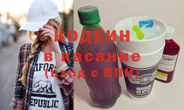 меф Алзамай