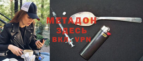 соль ск Алексеевка