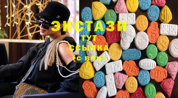 COCAINE Алексин