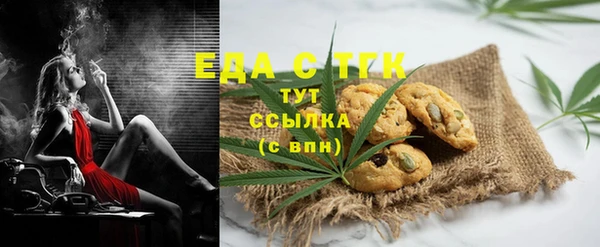 соль ск Алексеевка